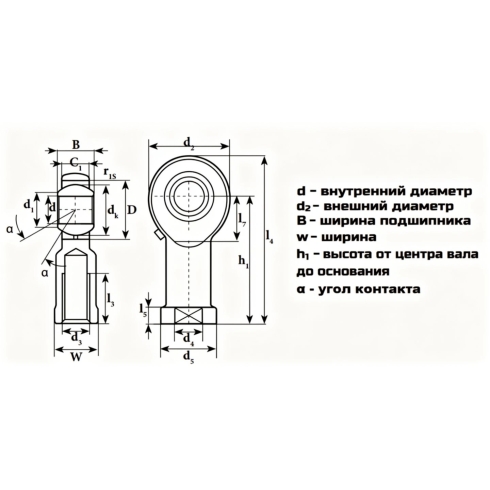 Шарнирный наконечник LDI PHS6SS M6X1 (TSF6SS)